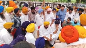 ਮਹਾਰਾਜਾ ਰਣਜੀਤ ਸਿੰਘ ਦੇ ਸਟੈਚ ਲਗਾਉਣ ਤੋਂ ਪ੍ਰਸ਼ਾਸਨ ਨੇ ਕੋਰਿਆ, ਲੋਕਾਂ 'ਚ ਰੋਸ