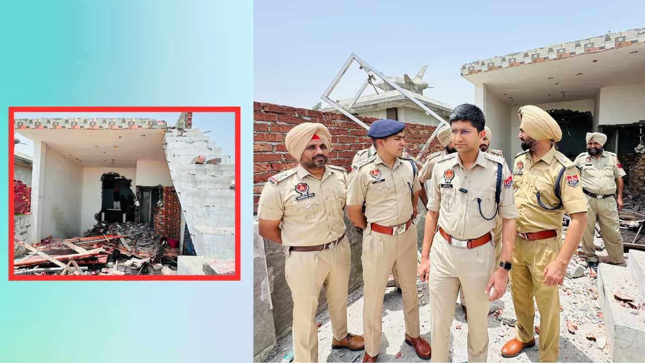 ਪੱਟੀ ਸ਼ਹਿਰ ਚ ਵੀ ਚੱਲਿਆ ਪੀਲਾ ਪੰਜਾ, ਨਸ਼ਾ ਤਸਕਰਾਂ ਦਾ ਮਕਾਨ ਢਾਹਿਆ