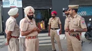 ਫਗਵਾੜਾ: ਦਿਨ- ਦਿਹਾੜੇ ਬੈਂਕ 'ਚ ਲੁੱਟ, 40 ਲੱਖ ਰੁਪਏ ਲੈ ਫਰਾਰ ਹੋਏ ਲੁੱਟੇਰੇ