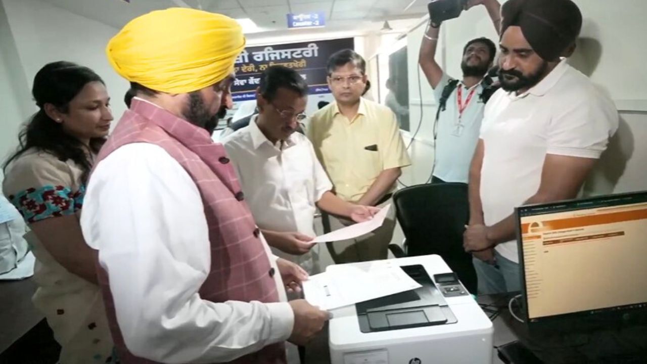 ਹੁਣ ਹੋਵੇਗੀ ਈਜ਼ੀ ਰਜਿਸਟਰੀ, ਮੁੱਖ ਮੰਤਰੀ ਨੇ ਕੀਤੀ ਸ਼ੁਰੂਆਤ, 15 ਜੁਲਾਈ ਤੋਂ ਸੂਬੇ ਭਰ ਵਿੱਚ ਹੋਵੇਗੀ ਲਾਗੂ