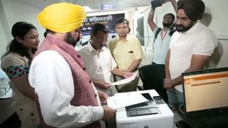 ਹੁਣ ਹੋਵੇਗੀ ‘Easy Registry’, ਮੁੱਖ ਮੰਤਰੀ ਨੇ ਕੀਤੀ ਸ਼ੁਰੂਆਤ, 15 ਜੁਲਾਈ ਤੋਂ ਸੂਬੇ ਭਰ ਵਿੱਚ ਹੋਵੇਗੀ ਲਾਗੂ