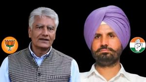 ਪੰਜਾਬ ਕਾਂਗਰਸ ਪ੍ਰਧਾਨ ਵੜਿੰਗ ਨੇ ਜਾਖੜ ਨੂੰ ਦਿੱਤੀ ਖੁੱਲੀ ਚੁਣੌਤੀ, ਜਾਣੋ ਕੀ ਕਿਹਾ