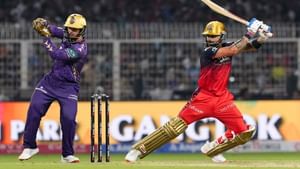 ਮੈਚ ਰੱਦ ਹੋਣ ਤੋਂ ਬਾਅਦ IPL 2025 ਤੋਂ ਬਾਹਰ ਚੈਂਪੀਅਨ KKR, RCB ਬਣੀ ਟੇਬਲ ਟਾਪਰ