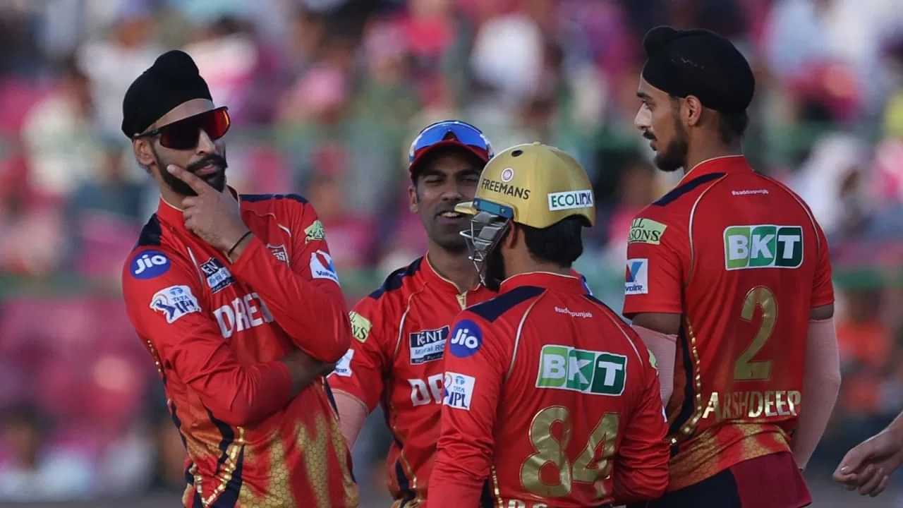 IPL 2025: 10 ਦੌੜਾਂ ਨਾਲ ਜਿੱਤਿਆ ਪੰਜਾਬ, ਰਾਜਸਥਾਨ ਨੂੰ ਉਸ ਦੇ ਘਰ ਚ ਹਰਾਇਆ