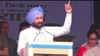 PM ਦੇ ਸੰਕਲਪ 'ਚ ਪਾਓ ਯੋਗਦਾਨ, ਦੇਸ਼ ਨੂੰ ਨਸ਼ਾ ਮੁਕਤ ਬਣਾਉਣ ਲਈ MP ਸੰਧੂ ਦੀ ਅਪੀਲ...