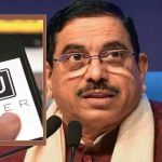 Tip ਦੇ ਚੱਕਰ ਵਿੱਚ ਮੁਸੀਬਤ ਵਿੱਚ ਪੈ ਗਿਆ Uber! ਭਾਰਤ ਸਰਕਾਰ ਨੇ ਕੰਪਨੀ ਨੂੰ ਭੇਜਿਆ ਇਹ ਨੋਟਿਸ Tip ਦੇ ਚੱਕਰ ਵਿੱਚ ਮੁਸੀਬਤ ਵਿੱਚ ਪੈ ਗਿਆ Uber! ਭਾਰਤ ਸਰਕਾਰ ਨੇ ਕੰਪਨੀ ਨੂੰ ਭੇਜਿਆ ਇਹ ਨੋਟਿਸ