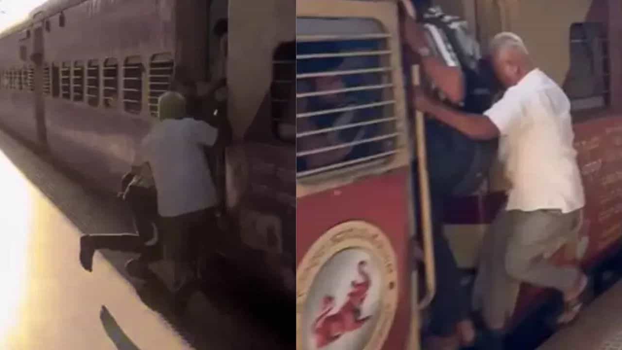 ਅੰਕਲ ਨੇ ਟ੍ਰੇਨ ਫੜਨ ਲਈ ਦੂਜੇ ਇਨਸਾਨ ਦੀ ਜਾਨ ਪਾ ਦਿੱਤੀ ਖ਼ਤਰੇ ਵਿੱਚ, ਕੈਮਰੇ ਵਿੱਚ ਰਿਕਾਰਡ ਹੋਇਆ ਖ਼ਤਰਨਾਕ ਸੀਨ