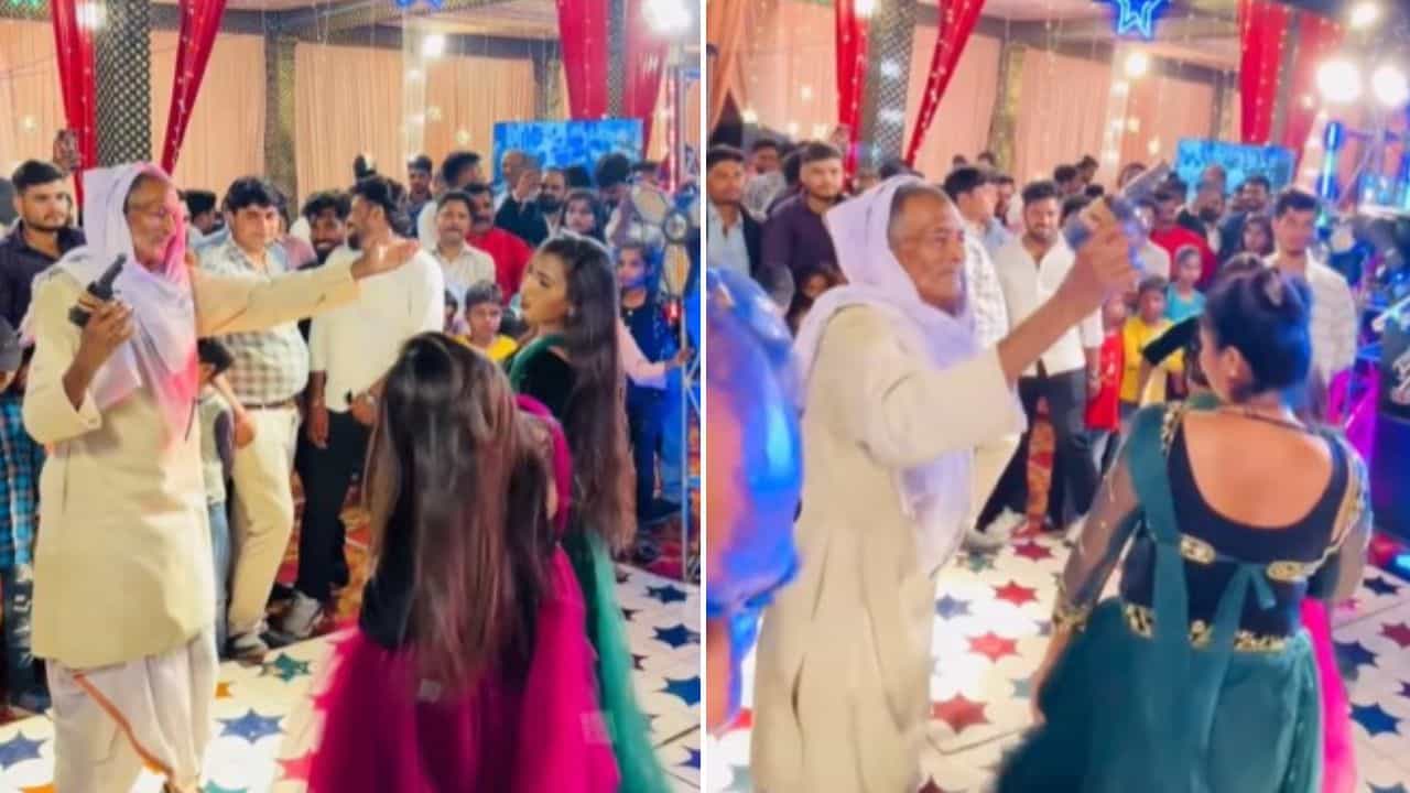 ਹੱਥ ਵਿੱਚ ਬੰਦੂਕ ਲੈ ਕੇ ਦਾਦੇ ਨੇ ਜਮਾਇਆ ਰੰਗ,  ਕੁੜੀਆਂ ਨਾਲ ਕੀਤਾ ਅਜਿਹਾ ਡਾਂਸ, ਲੋਕਾਂ ਦੀ ਖੁੱਲ੍ਹੀਆਂ ਰਹੀ ਗਈਆਂ ਅੱਖਾਂ