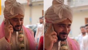 ਲਾੜੇ ਨੂੰ ਆਇਆ ਫੋਨ ਅਤੇ Video ਹੋ ਗਿਆ ਵਾਇਰਲ, ਅਜਿਹਾ ਲਾੜੇ ਨੇ ਕਿ ਕਿਹਾ...