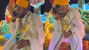 ਬਰਾਤ ਪਹੁੰਚਣ ਤੋਂ ਪਹਿਲਾਂ ਲਾੜੇ ਨੇ ਲਾੜੀ ਤੋਂ ਕੀਤੀ ਅਜਿਹੀ ਮੰਗ