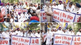 ਸੂਬੇ ਦੇ ਵਿੱਚ ‘ਆਪ’ ਨੇ ਕੀਤਾ ਪ੍ਰਦਰਸ਼ਨ, ਹਰਿਆਣਾ ਨੂੰ ਪਾਣੀ ਦੇਣ ਦਾ ਵਿਰੋਧ, ਭਾਜਪਾ ਆਗੂਆਂ ਦੇ ਘਰਾਂ ਦਾ ਕੀਤਾ ਘਿਰਾਓ