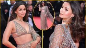 Cannes 2025: ਆਲੀਆ ਭੱਟ ਨੇ  ਕਾਨਸ ਰੈੱਡ ਕਾਰਪੇਟ 'ਤੇ ਨੈੱਟ ਸਾੜੀ ਪਾ ਕੇ ਦਿਖਾਇਆ ਜਲਵਾ, ਅਦਾਕਾਰਾ ਨੂੰ ਦੇਖ ਕੇ ਲੋਕਾਂ ਦੇ ਸੁਕੇ ਸਾਹ!