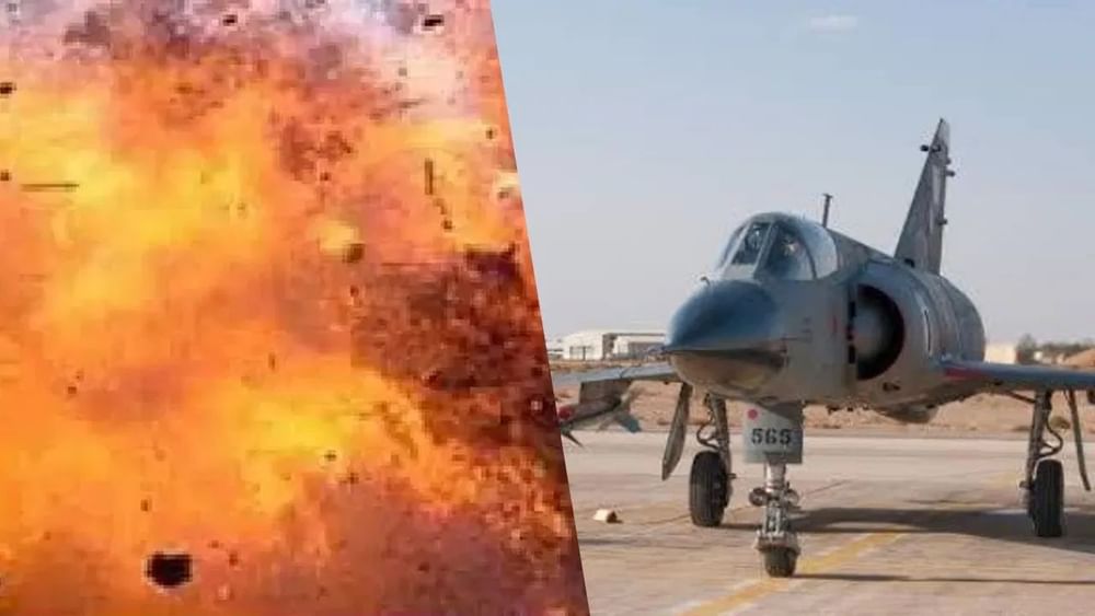 ਇਹ ਜਾਣਕਾਰੀ ਵਿਦੇਸ਼ ਸਕੱਤਰ ਵਿਕਰਮ ਮਿਸਰੀ ਅਤੇ ਭਾਰਤੀ ਫੌਜ ਦੇ ਕਰਨਲ ਸੋਫੀਆ ਕੁਰੈਸ਼ੀ ਅਤੇ ਹਵਾਈ ਫੌਜ ਦੇ ਵਿੰਗ ਕਮਾਂਡਰ ਵਿਓਮਿਕਾ ਸਿੰਘ ਨੇ ਪ੍ਰੈਸ ਕਾਨਫਰੰਸ ਦੌਰਾਨ ਦਿੱਤੀ। ਭਾਰਤੀ ਫੌਜ ਦੀ ਇਸ ਕਾਰਵਾਈ ਕਾਰਨ ਗੁਆਂਢੀ ਦੇਸ਼ ਪਾਕਿਸਤਾਨ ਦੇ ਲਗਭਗ 7 ਟਿਕਾਣੇ ਪੂਰੀ ਤਰ੍ਹਾਂ ਤਬਾਹ ਹੋ ਗਏ ਹਨ।