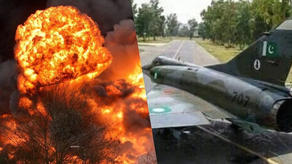 ਆਪਣੇ ਜਵਾਬੀ ਹਮਲੇ ਦੌਰਾਨ, ਭਾਰਤੀ ਫੌਜ ਨੇ ਪਾਕਿਸਤਾਨ ਦੇ ਕਈ ਏਅਰਬੇਸਾਂ 'ਤੇ ਹਮਲਾ ਕੀਤਾ ਅਤੇ ਉਨ੍ਹਾਂ ਨੂੰ ਪੂਰੀ ਤਰ੍ਹਾਂ ਤਬਾਹ ਕਰ ਦਿੱਤਾ।