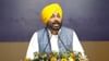 ਉਮਰ ਅਬਦੁੱਲਾ ਦੀ PM ਮੋਦੀ ਨਾਲ ਮੁਲਾਕਾਤ ਖਤਮ ਉਮਰ ਅਬਦੁੱਲਾ ਦੀ PM ਮੋਦੀ ਨਾਲ ਮੁਲਾਕਾਤ ਖਤਮ...