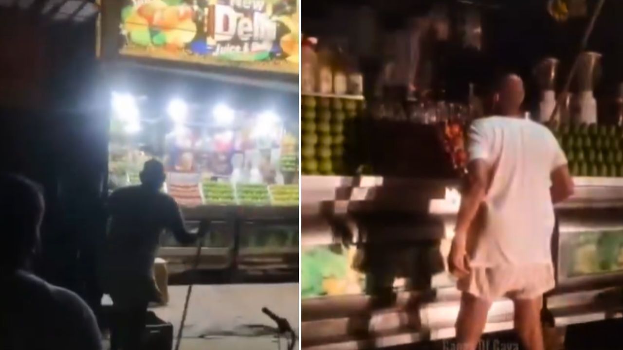 Viral: ਬਲੈਕਆਊਟ ਦੌਰਾਨ, ਜੂਸ ਵਾਲਾ ਲਾਈਟ ਜਗਾ ਕੇ ਕਰ ਰਿਹਾ ਸੀ ਚਲਾਕੀ! ਚਾਚੇ ਨੇ ਸਿਖਾਇਆ ਸਬਕ; VIDEO ਦੇਖੋ