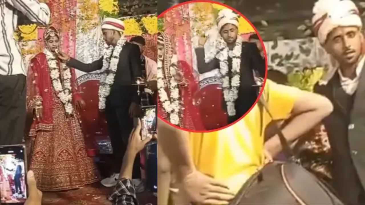 Viral Video: ਲਾੜੇ ਨੂੰ ਲਾੜੀ ਦੀ ਗਲਤੀ ਤੇ ਗੁੱਸਾ ਆਇਆ, ਸੁੱਟੀ ਜੈਮਾਲਾ ਤੇ ਸਟੇਜ ਤੇ ਕੀਤਾ ਇਹ ਕੰਮ