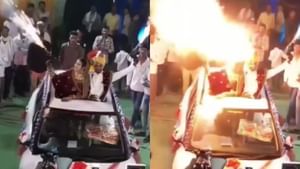 Trend ਫਾਲੋ ਕਰਨ ਦੇ ਚੱਕਰ 'ਚ ਲਾੜਾ-ਲਾੜੀ ਨਾਲ ਹੋਇਆ ਖੇਲ, ਵਾਪਰੀ ਘਟਨਾ