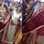 Viral Video::ਆਪਣੇ ਵਿਆਹ ਚ ਇੰਝ ਨੱਚੀ ਲਾੜੀ, ਦੇਖ ਕੇ ਪੱਕਾ ਭੱਜ ਜਾਵੇਗਾ ਲਾੜਾ ! Viral Video::ਆਪਣੇ ਵਿਆਹ ਚ ਇੰਝ ਨੱਚੀ ਲਾੜੀ, ਦੇਖ ਕੇ ਪੱਕਾ ਭੱਜ ਜਾਵੇਗਾ ਲਾੜਾ !