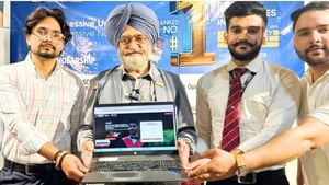 CU: 2000 ਵਿਦਿਆਰਥੀਆਂ ਨੂੰ ਟੌਪ ਇੰਟਰਨੇਸ਼ਨਲ ਯੂਨੀਵਰਸਿਟੀ ਵਿੱਚ ਪੜ੍ਹਨ ਦਾ ਮੌਕਾ