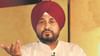 ਪੁਲਵਾਮਾ ਹਮਲੇ ਤੋਂ ਬਾਅਦ ਕਿੱਥੇ ਹੋਈ ਸਰਜੀਕਲ ਸਟ੍ਰਾਈਕ : ਕਾਂਗਰਸ ਸਾਂਸਦ ਚੰਨੀ ਪੁਲਵਾਮਾ ਹਮਲੇ ਤੋਂ ਬਾਅਦ ਕਿੱਥੇ ਹੋਈ ਸਰਜੀਕਲ ਸਟ੍ਰਾਈਕ : ਕਾਂਗਰਸ ਸਾਂਸਦ ਚੰਨੀ...