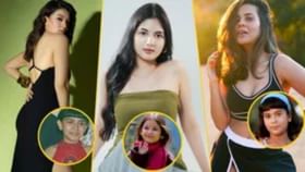 ਬਾਲੀਵੁੱਡ ਦੀਆਂ ਇਹ 7 Cute ਬੱਚੀਆਂ, ਜਿਨ੍ਹਾਂ ਦਾ ਗਲੈਮਰ ਤੁਹਾਨੂੰ ਹੈਰਾਨ ਕਰ ਦੇਵੇਗਾ! ਬਾਲੀਵੁੱਡ ਦੀਆਂ ਇਹ 7 Cute ਬੱਚੀਆਂ, ਜਿਨ੍ਹਾਂ ਦਾ ਗਲੈਮਰ ਤੁਹਾਨੂੰ ਹੈਰਾਨ ਕਰ ਦੇਵੇਗਾ!...
