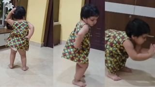 Viral Dance: ‘ਮੌਜਾਂ ਹੀ ਮੌਜਾਂ’ ਗੀਤ ‘ਤੇ ਬੱਚੀ ਨੇ ਕੀਤਾ ਜਬਰਦਸਤ ਡਾਂਸ , ਲੋਕਾਂ ਨੇ ਲੁਟਾਇਆ ਰੱਜ ਕੇ ਪਿਆਰ
