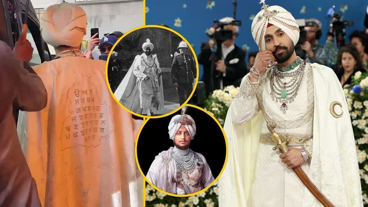 MET GALA: ਜਾਣੋ ਪਟਿਆਲਾ ਪੈੱਗ ਵਾਲੇ ਮਹਾਰਾਜੇ ਬਾਰੇ...ਜਿਨ੍ਹਾਂ ਦੀ Look ਚ ਦਿਲਜੀਤ ਨੇ ਲੁੱਟ ਲਈ ਗੋਰਿਆਂ ਦੀ ਮਹਿਫ਼ਿਲ... ਛਾ ਗਿਆ ਗੱਭਰੂ MET GALA: ਜਾਣੋ ਪਟਿਆਲਾ ਪੈੱਗ ਵਾਲੇ ਮਹਾਰਾਜੇ ਬਾਰੇ...ਜਿਨ੍ਹਾਂ ਦੀ Look ਚ ਦਿਲਜੀਤ ਨੇ ਲੁੱਟ ਲਈ ਗੋਰਿਆਂ ਦੀ ਮਹਿਫ਼ਿਲ... ਛਾ ਗਿਆ ਗੱਭਰੂ