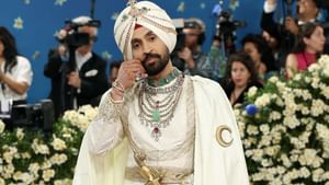 ਮਹਾਰਾਜੇ ਦੀ Look ਵਿੱਚ ਛਾ ਗਿਆ ਦੋਸਾਂਝਾ ਵਾਲਾ, ਮੇਟ ਗਾਲਾ 'ਚ ਲਈ ਸ਼ਾਨਦਾਰ ਐਂਟਰੀ