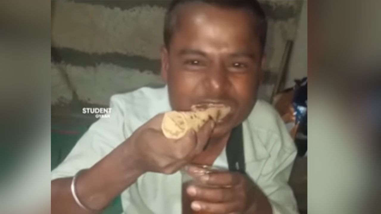 Viral: ਸ਼ਰਾਬ ਵਿੱਚ ਡੁਬੋ ਕੇ ਰੋਟੀ ਖਾਂਦਾ ਨਜ਼ਰ ਆਇਆ ਸ਼ਖਸ, ਵੀਡੀਓ ਦੇਖ ਦੰਗ ਰਹਿ ਗਏ ਲੋਕ