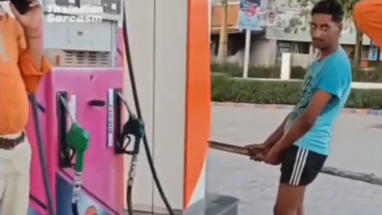 Video Viral: ਇਹ ਹੈ 90ML ਦੇਸੀ ਦੀ Power! ਪੈਟਰੋਲ ਪੰਪ ‘ਤੇ ਸ਼ਖਸ ਨੇ ਕੀਤੀ ਅਜਿਹੀ ਹਰਕਤ, ਦੇਖ ਕੇ ਨਹੀਂ ਰੁਕੇਗਾ ਹਾਸਾ
