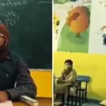 Viral Video: ਤਿਰੰਗੇ ਵਿੱਚ ਕਿੰਨੇ ਰੰਗ ਹੁੰਦੇ ਹਨ? ਬੱਚੇ ਦਾ ਜਵਾਬ ਸੁਣ ਕੇ ਭਾਵੁਕ ਹੋ ਗਏ ਲੋਕ Viral Video: ਤਿਰੰਗੇ ਵਿੱਚ ਕਿੰਨੇ ਰੰਗ ਹੁੰਦੇ ਹਨ? ਬੱਚੇ ਦਾ ਜਵਾਬ ਸੁਣ ਕੇ ਭਾਵੁਕ ਹੋ ਗਏ ਲੋਕ