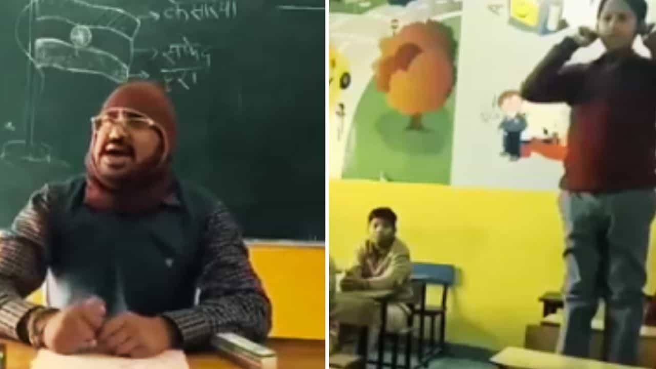 Viral Video: ਤਿਰੰਗੇ ਵਿੱਚ ਕਿੰਨੇ ਰੰਗ ਹੁੰਦੇ ਹਨ? ਬੱਚੇ ਦਾ ਜਵਾਬ ਸੁਣ ਕੇ ਭਾਵੁਕ ਹੋ ਗਏ ਲੋਕ