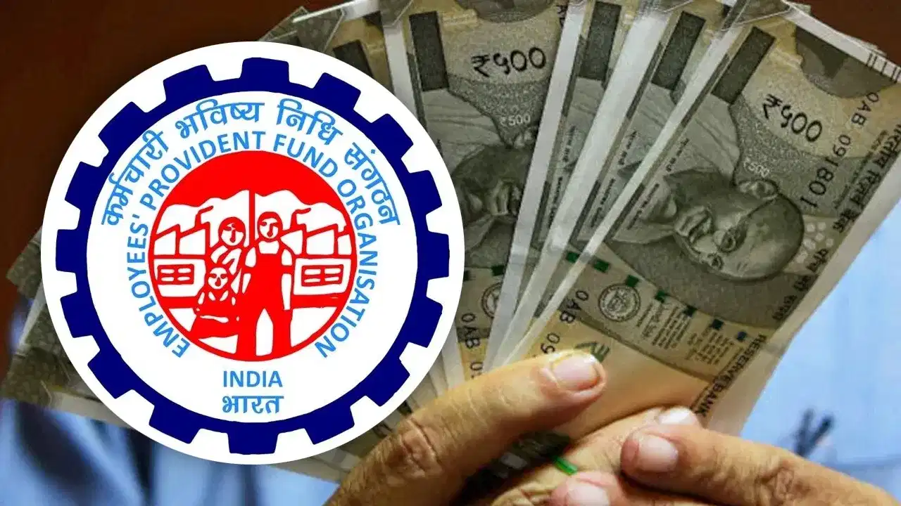 ATM ਅਤੇ UPI ਤੋਂ ਕਿਵੇਂ ਨਿਕਲੇਗਾ PF ਦਾ ਪੈਸਾ...ਕੀ ਜੂਨ ਤੋਂ ਸ਼ੁਰੂ ਹੋ ਜਾਵੇਗੀ ਸਰਵਿਸ?
