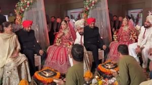 ਪੰਡਿਤ ਜੀ ਨੇ ਲਾੜੇ ਦਾ ਭਵਿੱਖ ਦੱਸ ਕੇ ਲੁੱਟ ਲਈ ਮਹਿਫ਼ਲ, ਹਾਸਾ ਨਹੀਂ ਰੋਕ ਪਾਏ ਲੋਕ