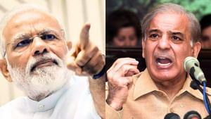 ਭਾਰਤ ਦੇ ਵਿਰੋਧ ਤੋ ਬਾਅਦ ਵੀ IMF ਨੇ PAK ਨੂੰ ਦਿੱਤਾ 1 ਬਿਲੀਅਨ ਡਾਲਰ ਦਾ ਪੈਕੇਜ਼
