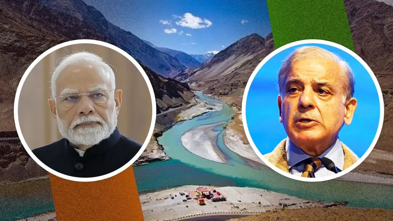 ਸਿੰਧੂ ਜਲ ਸੰਧੀ ਦੇ ਠੰਡੇ ਬਸਤੇ 'ਚ ਜਾਣ 'ਤੇ ਬਿਲਬਿਲਾਇਆ PAK,ਭਾਰਤ ਨੂੰ ਕੀਤੀ ਅਪੀਲ