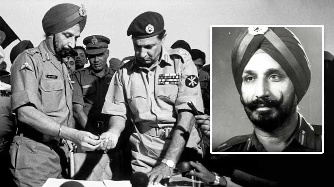 90 ਹਜ਼ਾਰ ਪਾਕਿਸਤਾਨੀ ਫੌਜੀਆਂ ਨੂੰ ਗੋਡੇ ਟਿਕਾਉਣ ਵਾਲਾ ਸਿੱਖ, ਜਾਣੋ ਕੌਣ ਸੀ ਭਾਰਤ-ਪਾਕਿ ਯੁੱਧ ਦਾ ਹੀਰੋ