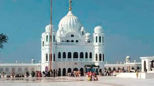 ਭਾਰਤ ਪਾਕਿਸਤਾਨ ਤਣਾਲ ਵਿਚਾਲੇ ਕਰਤਾਰਪੁਰ ਲਾਂਘਾ ਅਗਲੇ ਹੁਕਮਾਂ ਤੱਕ ਰਹੇਗਾ ਬੰਦ