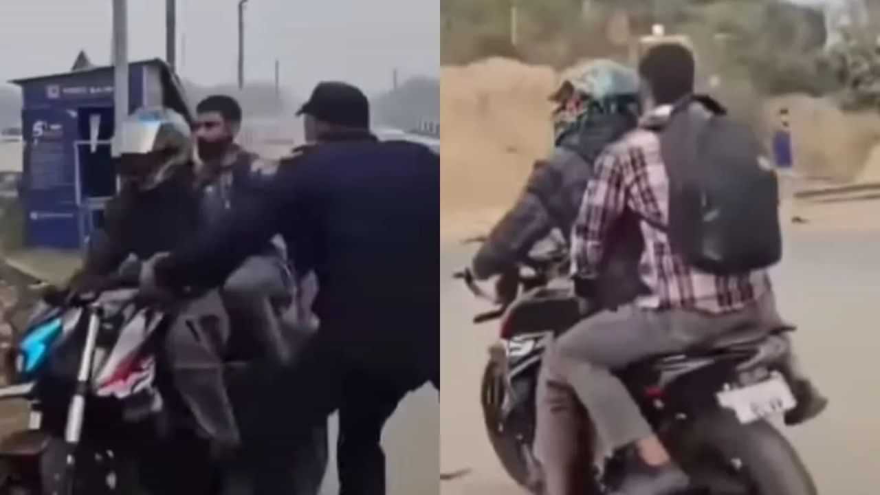 Viral: ਸੜਕ ਦੇ ਵਿਚਕਾਰ ਪੁਲਿਸ ਨਾਲ ਖੇਡ ਗਿਆ ਸ਼ਖਸ, Balance ਦੇ ਕਮਾਲ ਨਾਲ ਬਚ ਗਿਆ ਚਲਾਨ