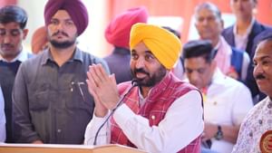 ਅੱਤਵਾਦ ਦੇ ਖ਼ਿਲਾਫ਼ ਇਸ ਲੜਾਈ ਵਿੱਚ ਪੂਰਾ ਦੇਸ਼ ਇੱਕਜੁੱਟ - ਭਗਵੰਤ ਮਾਨ