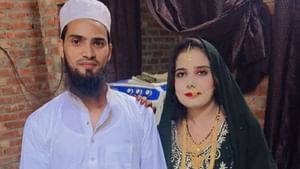 ਮੌਲਾਨਾ ਨੇ ਪਤਨੀ ਨੂੰ ਦਿੱਤਾ ਤਿੰਨ ਤਲਾਕ, ਘਰ ਵੇਚ ਕੇ ਦੇਵੇਗਾ ਮੇਹਰ ਦੇ ਰੁਪਏ