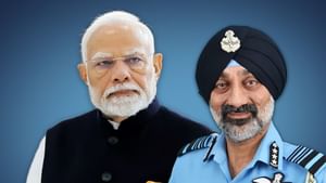 PM ਮੋਦੀ ਨੇ ਹਵਾਈ ਸੈਨਾ ਮੁਖੀ ਏਅਰ ਚੀਫ ਮਾਰਸ਼ਲ ਏਪੀ ਸਿੰਘ ਨਾਲ ਕੀਤੀ ਮੁਲਾਕਾਤ