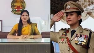 IAS, IPS ਨੂੰ ਤਾਮਿਲ, ਤੇਲਗੂ, ਕੰਨੜ ਅਤੇ ਹਿੰਦੀ ਕਿਵੇਂ ਸਿਖਾਈ ਜਾਂਦੀ ਹੈ?