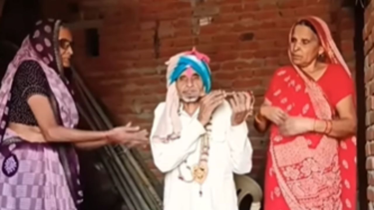Viral: ਤਿੰਨ ਬਜ਼ੁਰਗਾਂ ਦੀ ਤਿਗੜੀ ਨੇ ਦਿਖਾਇਆ ਆਪਣਾ ਟੈਲੇਂਟ! ਰੀਲ ਦੇਖ ਲੋਕਾਂ ਨੇ ਲਏ ਖੂਬ ਮਜ਼ੇ