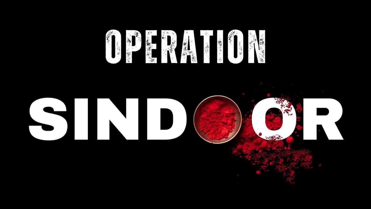 operation-sindoor-3