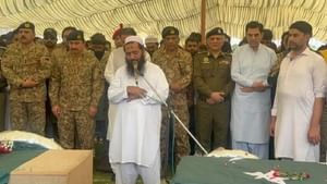 ਟਰੈਕਟਰਾਂ 'ਚ ਭਰ-ਭਰ ਕੇ ਆਈਆਂ ਲਾਸ਼ਾਂ, ਬੇਸ਼ਰਮ PAK ਫੌਜ ਨੇ ਵਹਾਏ ਹੰਝੂ