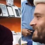Viral Video: ਪਾਕਿਸਤਾਨੀ ਨੇ ਵਿਦੇਸ਼ੀ ਨੂੰ ਕਿਹਾ- ‘ਬੋਲੋ The Tea is Fantastic’, ਮਿਲਿਆ ਅਜਿਹਾ ਜਵਾਬ ਸੁਣ ਕਿ ਹਰ ਭਾਰਤੀ ਨੂੰ ਹੋਵੇਗਾ Proud Viral Video: ਪਾਕਿਸਤਾਨੀ ਨੇ ਵਿਦੇਸ਼ੀ ਨੂੰ ਕਿਹਾ- ‘ਬੋਲੋ The Tea is Fantastic’, ਮਿਲਿਆ ਅਜਿਹਾ ਜਵਾਬ ਸੁਣ ਕਿ ਹਰ ਭਾਰਤੀ ਨੂੰ ਹੋਵੇਗਾ Proud