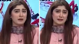 Operation Sindoor ਤੋਂ ਬਾਅਦ ਪਾਕਿਸਤਾਨੀ ਐਂਕਰ ਦੇ ਰੋਣ ਦਾ ਵੀਡੀਓ Viral