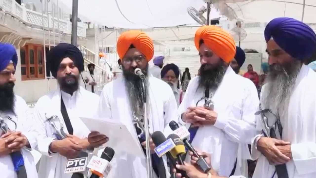 ਪਟਨਾ ਸਾਹਿਬ ਤੋਂ ਕੀਤੀ ਗਈ ਕਾਰਵਾਈ ਗੈਰ ਵਾਜਿਬ- ਅਕਾਲ ਤਖਤ ਸਾਹਿਬ ਦੇ ਪੰਜ ਪਿਆਰਿਆਂ ਦਾ ਫੈਸਲਾ